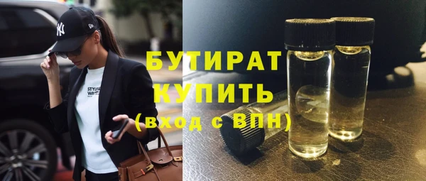 кокс Богородицк