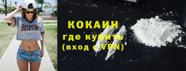 кокс Богданович