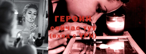 кокс Богородицк