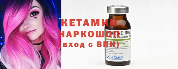 кокс Богородицк