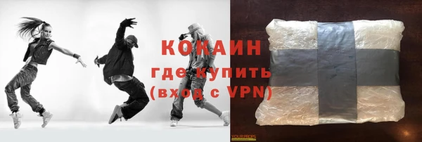 кокс Богданович