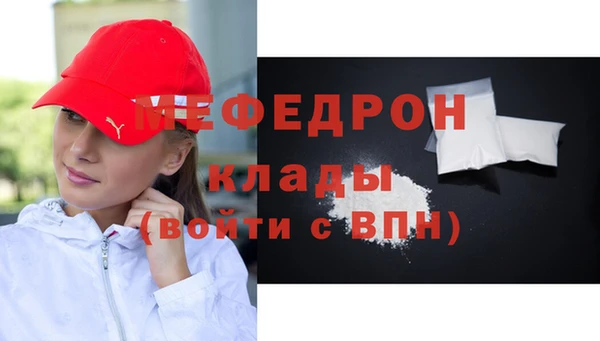 кокс Богородицк