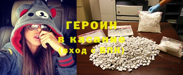 кокс Богородицк