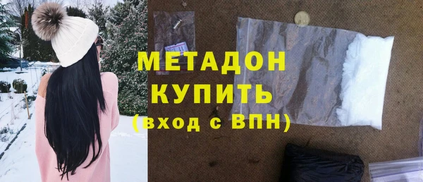 кокс Богданович