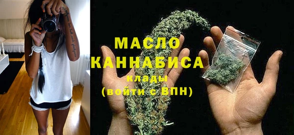 кокс Богородицк