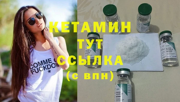 кокс Богданович