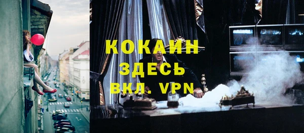 кокс Богданович