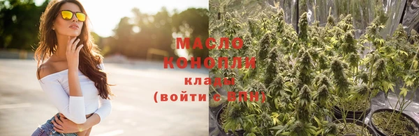 мет Остров