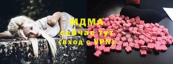 кокс Богданович