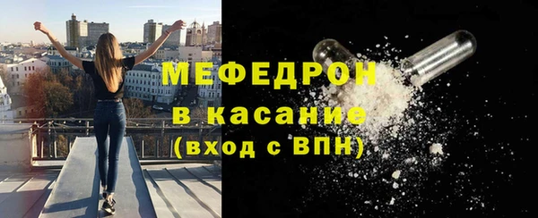 кокс Богородицк