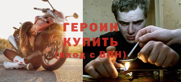 кокс Богородицк