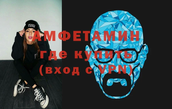 2c-b Богородск