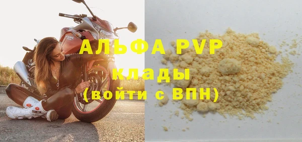 кокс Богданович