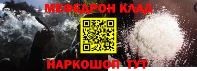 jwh Изобильный