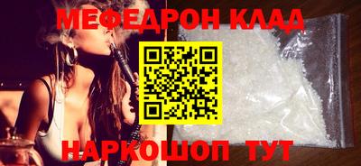 дурь Ипатово