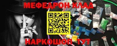 дурь Ипатово