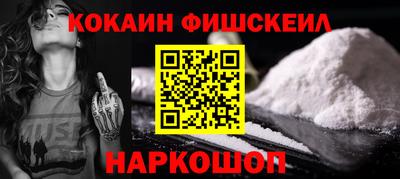 кристаллы Ирбит