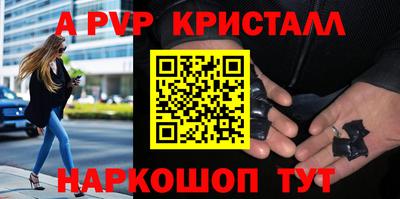 jwh Изобильный