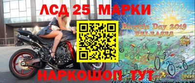 кристаллы Ирбит