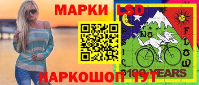 дурь Ипатово