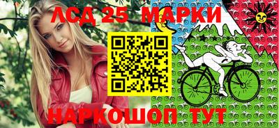 кристаллы Ирбит