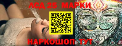 дурь Ипатово