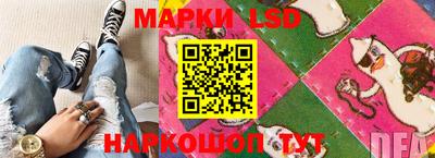 дурь Ипатово