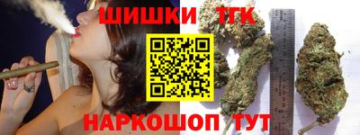 дурь Ипатово