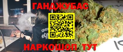 jwh Изобильный