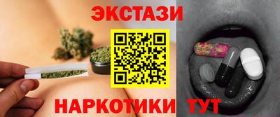 jwh Изобильный