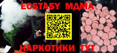jwh Изобильный