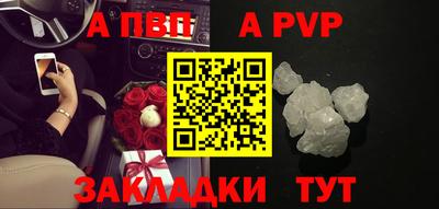 jwh Изобильный
