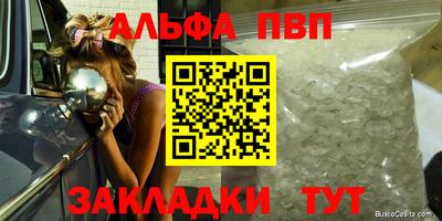jwh Изобильный