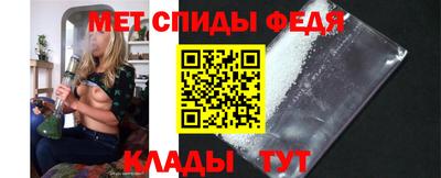 jwh Изобильный