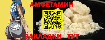 jwh Изобильный