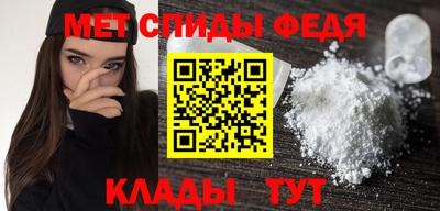 jwh Изобильный
