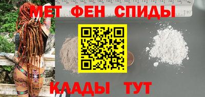 jwh Изобильный