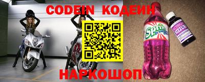 дурь Ипатово