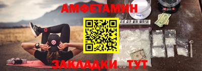 дурь Ипатово