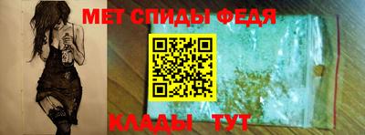 дурь Ипатово
