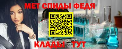дурь Ипатово