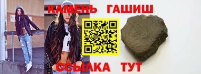 дурь Ипатово