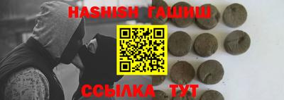 jwh Изобильный