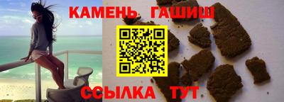 дурь Ипатово