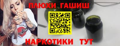 jwh Изобильный
