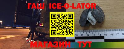 дурь Ипатово