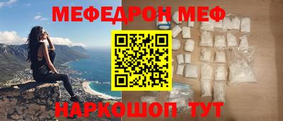 дурь Ипатово