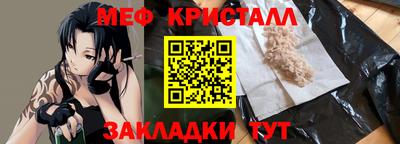 jwh Изобильный