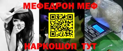 дурь Ипатово