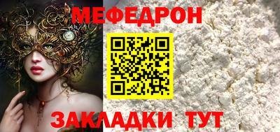 дурь Ипатово